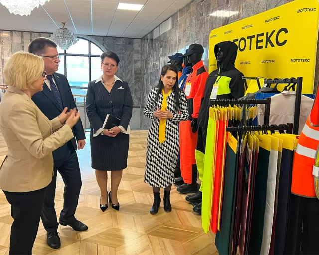 Вместе за безопасный труд!